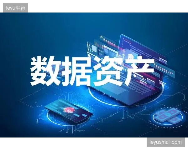 各大智能硬件生态间的数据孤岛现象加剧，用户完整的生物数据图谱被割裂，所谓的“精准营养”只是伪命题